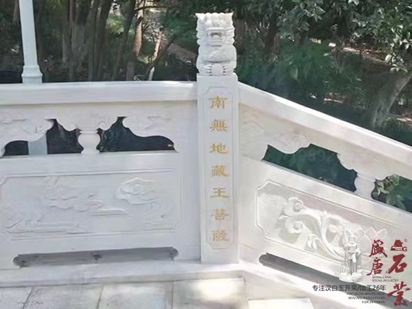 寺庙石栏杆样式_寺庙石栏杆样式